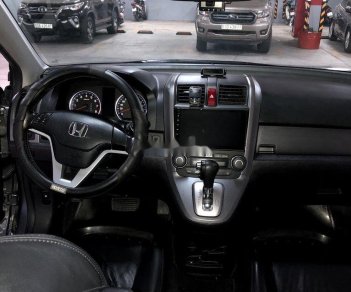 Honda CR V 2009 - Cần bán gấp Honda CR V năm 2009, giá chỉ 465 triệu