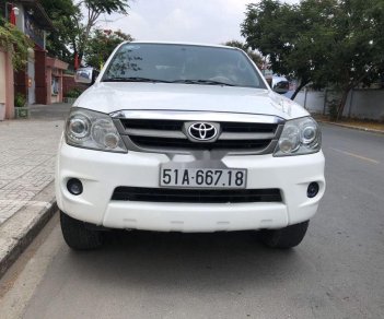 Toyota Fortuner   2008 - Bán Toyota Fortuner 2008, xe nhập