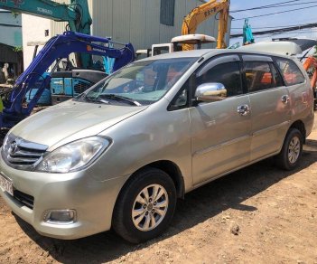 Toyota Innova   J   2008 - Bán Toyota Innova J đời 2008, màu bạc, 265tr