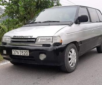 Mazda MPV 1991 - Bán ô tô Mazda MPV sản xuất năm 1991, màu bạc, nhập khẩu, giá tốt