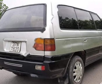 Mazda MPV 1991 - Bán ô tô Mazda MPV sản xuất năm 1991, màu bạc, nhập khẩu, giá tốt