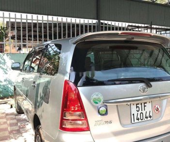 Toyota Innova   G 2008 - Bán Toyota Innova G sản xuất năm 2008