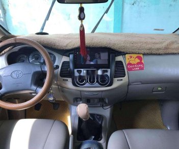 Toyota Innova   G 2008 - Bán Toyota Innova G sản xuất năm 2008