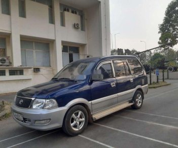 Toyota Zace   2004 - Bán Toyota Zace GL sản xuất năm 2004, giá tốt