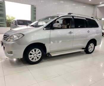 Toyota Innova 2009 - Bán ô tô Toyota Innova đời 2009, giá 345tr