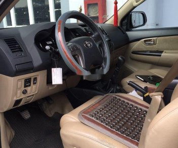 Toyota Fortuner  2.5G  2016 - Cần bán Toyota Fortuner 2.5G 2016, màu xám, 725tr