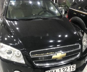 Chevrolet Captiva    2007 - Bán Chevrolet Captiva năm 2007, 239tr