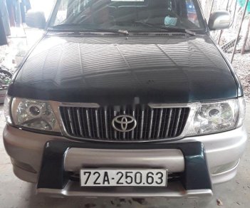 Toyota Zace 2005 - Bán Toyota Zace sản xuất 2005, màu đen, nhập khẩu nguyên chiếc