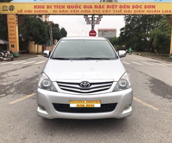 Toyota Innova   2011 - Cần bán xe Toyota Innova 2.0G sản xuất năm 2011, giá 365tr