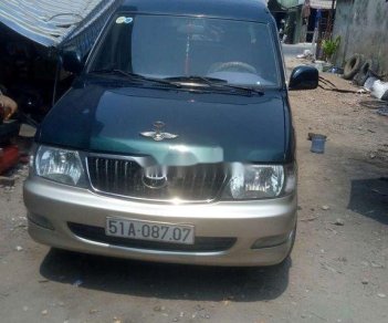 Toyota Zace 2004 - Cần bán Toyota Zace năm 2004, màu xanh lam