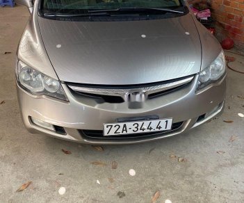 Honda Civic   2006 - Cần bán xe Honda Civic đời 2006, màu bạc