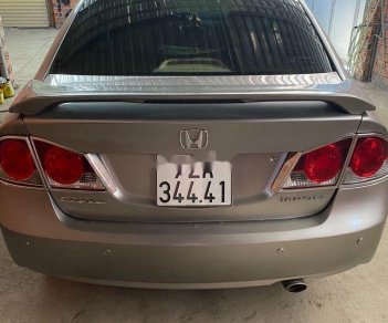 Honda Civic   2006 - Cần bán xe Honda Civic đời 2006, màu bạc