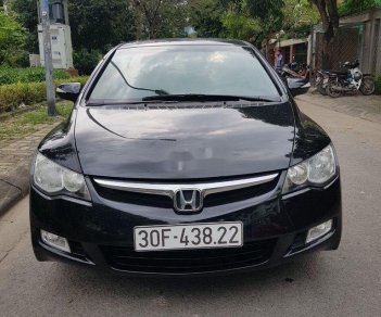 Honda Civic   2009 - Bán xe Honda Civic sản xuất năm 2009, màu đen còn mới