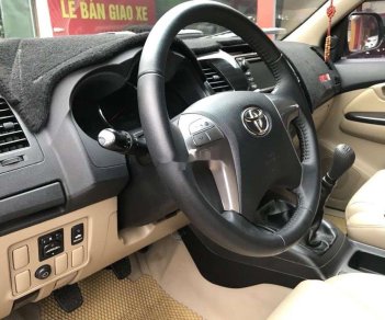 Toyota Fortuner  G  2016 - Bán Toyota Fortuner G năm 2016, giá tốt