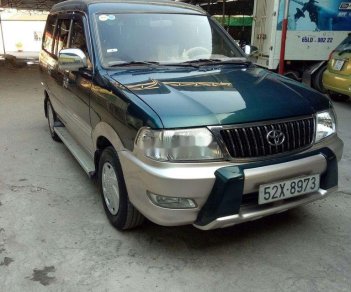 Toyota Zace    2004 - Cần bán gấp Toyota Zace đời 2004, xe nhập, giá 210tr