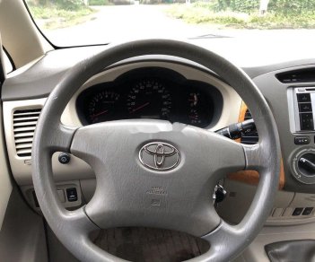 Toyota Innova   2011 - Cần bán lại xe Toyota Innova 2011, màu bạc chính chủ giá cạnh tranh