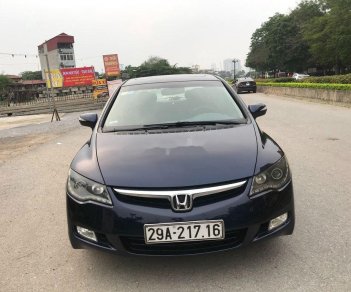 Honda Civic   2006 - Bán Honda Civic đời 2006, màu đen xe gia đình