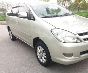 Toyota Innova 2008 - Bán Toyota Innova năm 2008, màu bạc