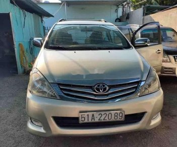 Toyota Innova   2008 - Bán Toyota Innova G đời 2008, màu bạc, xe gia đình giá cạnh tranh