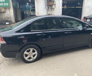 Honda Civic   2006 - Bán Honda Civic sản xuất 2006, nhập khẩu nguyên chiếc, giá 255tr