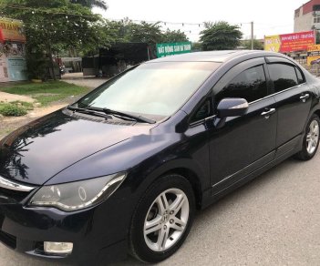 Honda Civic   2006 - Bán Honda Civic đời 2006, màu đen xe gia đình