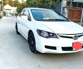 Honda Civic 2007 - Bán xe Honda Civic năm 2007, màu trắng, giá tốt