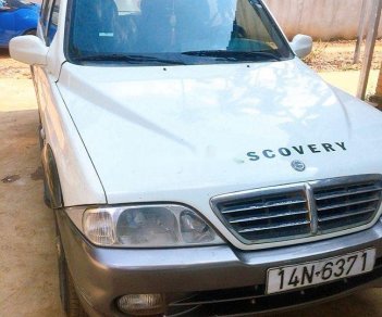 Ssangyong Musso 2004 - Bán ô tô Ssangyong Musso đời 2004, màu trắng, giá 68tr