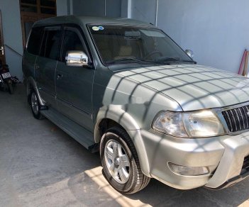 Toyota Zace 2005 - Bán Toyota Zace đời 2005, màu bạc còn mới