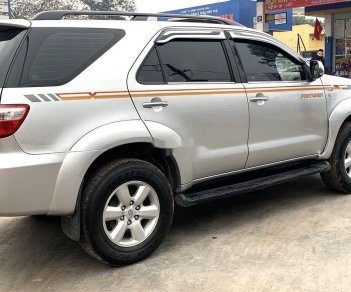 Toyota Fortuner 2011 - Cần bán lại xe Toyota Fortuner MT năm sản xuất 2011, màu bạc số sàn, 545 triệu