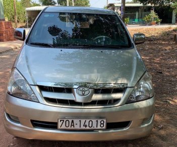 Toyota Innova   G   2008 - Bán Toyota Innova G năm 2008 giá cạnh tranh