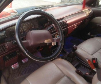 Toyota Camry 1986 - Bán ô tô Toyota Camry năm 1986, nhập khẩu nguyên chiếc