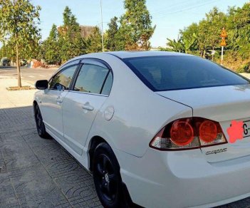 Honda Civic 2007 - Bán xe Honda Civic năm 2007, màu trắng, giá tốt