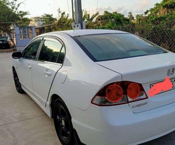 Honda Civic 2007 - Bán xe Honda Civic năm 2007, màu trắng, giá tốt