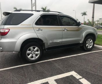 Toyota Fortuner 2011 - Bán ô tô Toyota Fortuner năm 2011, màu bạc