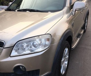 Chevrolet Captiva 2007 - Bán Chevrolet Captiva năm 2007, màu ghi vàng 