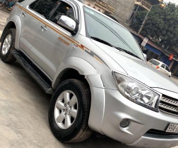 Toyota Fortuner 2011 - Cần bán lại xe Toyota Fortuner MT năm sản xuất 2011, màu bạc số sàn, 545 triệu