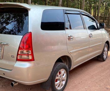 Toyota Innova   G   2008 - Bán Toyota Innova G năm 2008 giá cạnh tranh