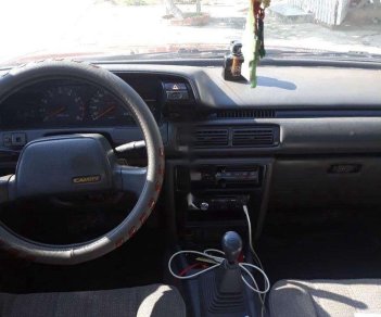 Toyota Camry 1988 - Bán Toyota Camry 1988, màu đen, nhập khẩu nguyên chiếc