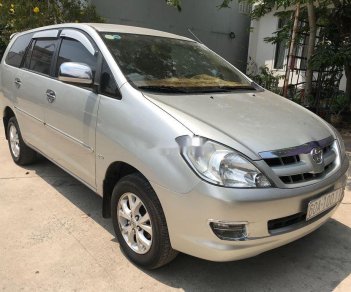 Toyota Innova  G   2008 - Bán ô tô Toyota Innova G đời 2008, màu bạc, 320 triệu