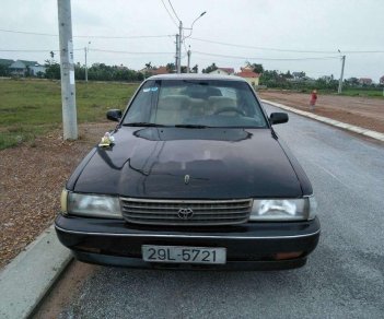 Toyota Cressida     1992 - Bán Toyota Cressida năm 1992, nhập khẩu nguyên chiếc, giá chỉ 50 triệu