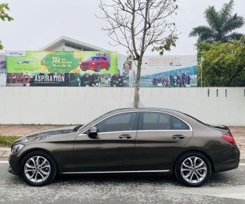 Mercedes-Benz C class  C200   2018 - Bán Mercedes C200 sản xuất năm 2018