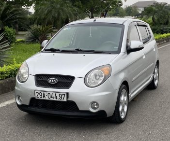 Kia Morning SLX 2008 - Salon Auto Tiến Thành cần bán gấp chiếc Kia Morning SLX đời 2008, màu bạc