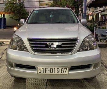 Lexus GX    470 2008 - Bán Lexus GX 470 năm 2008, xe nhập