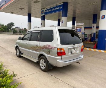 Toyota Zace   2005 - Bán xe Toyota Zace 2005, màu bạc, giá chỉ 228 triệu