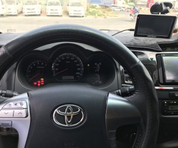 Toyota Fortuner 2014 - Bán nhanh chiếc xe Toyota Fortuner TRD, sản xuất 2014, màu trắng, giá cạnh tranh