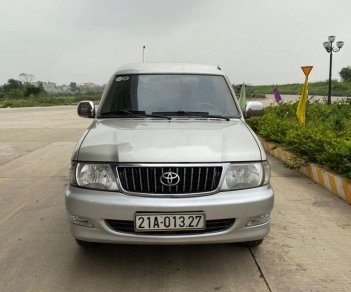 Toyota Zace   2005 - Bán xe Toyota Zace 2005, màu bạc, giá chỉ 228 triệu