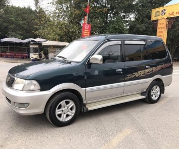 Toyota Zace   GL  2004 - Cần bán lại xe Toyota Zace GL đời 2004, xe chính chủ