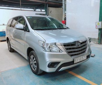 Toyota Innova   2016 - Bán ô tô Toyota Innova sản xuất 2016, màu bạc