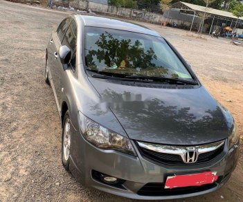 Honda Civic   2011 - Cần bán lại xe Honda Civic 2011