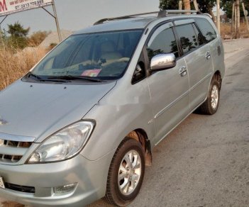 Toyota Innova   G 2008 - Bán ô tô Toyota Innova G đời 2008, màu bạc  